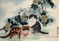 Kittens at Play chinesischen Kunst